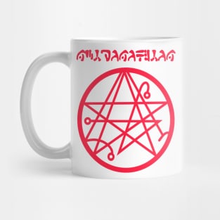 H.P. Lovecraft's Necronomicon (RED) Mug